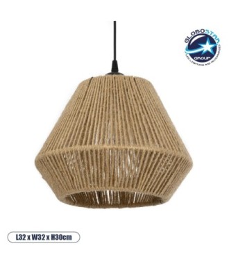 GLOBOSTAR® GLARO 201-0112 Vintage Κρεμαστό Φωτιστικό Οροφής με Ντουί 1 x E27 AC 220-240V IP20 - Μπεζ & Μαύρο - Μ32 x Π32 x Υ30cm